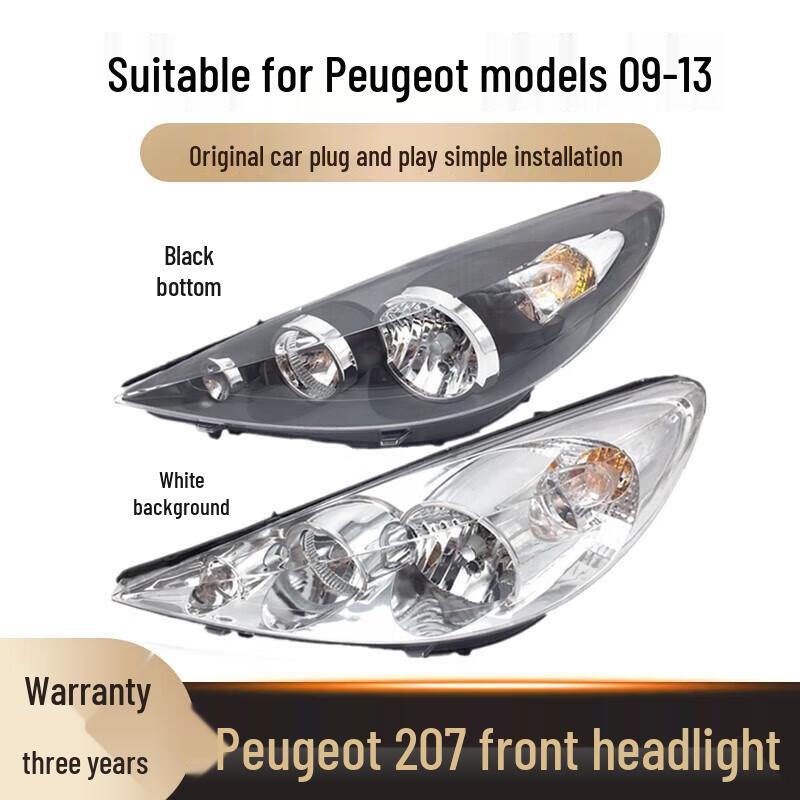 Совместимая сборка фары для Dongfeng Peugeot 207 09-13 - Черно-белая база Высококачественная передняя фара White Base Left (Standard)