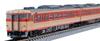 TOMIX N Gauge Kiha Diesel Car with Enhanced Cooling Set of 4 Model Diesel Car 66/67 Function, Cars, 98417, Train,