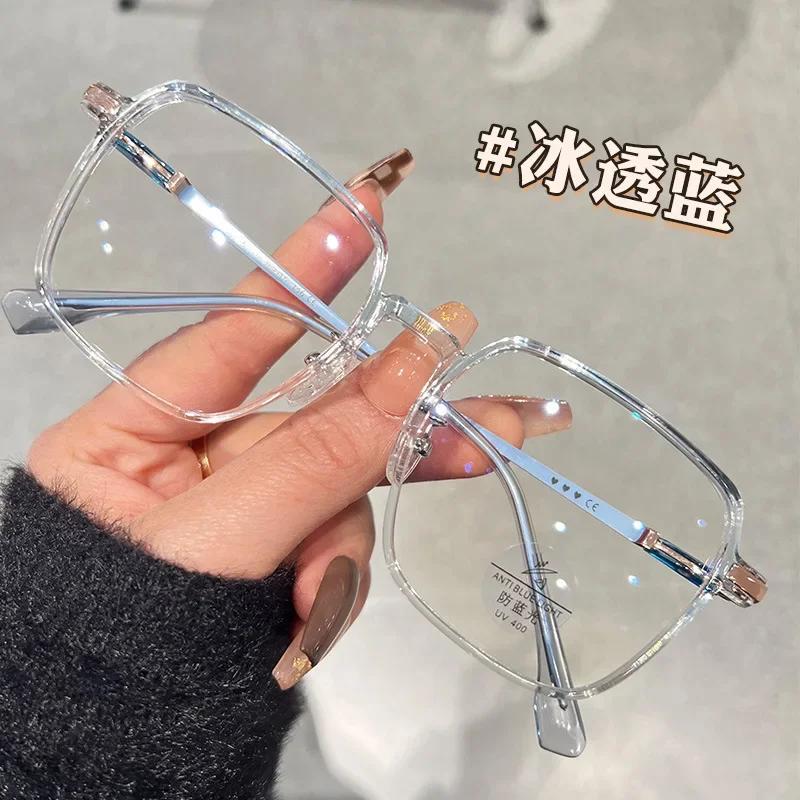 Mode Kurzsichtigkeitsbrille Damen Herren Neu Quadratisch Transparent Computerbrille Retro Minus Dioptrienbrille Optische Verordnung
