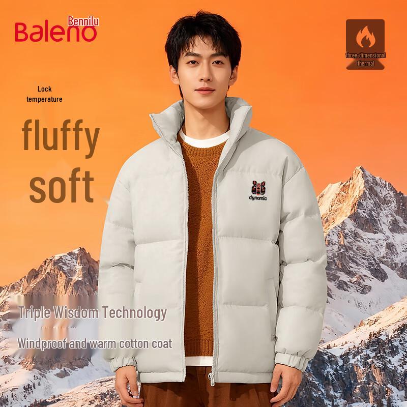 

Baleno Men s American Retro Stand-Collar Puffer Jacket L