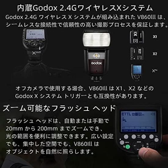Authorized GODOX Camera TTL HSS Compatible with Nikon and D3200 Cameras [GODOX Distributor] V860III-N Flash, 2.4G GN60, 1/8000S High-Speed Sync, D800,