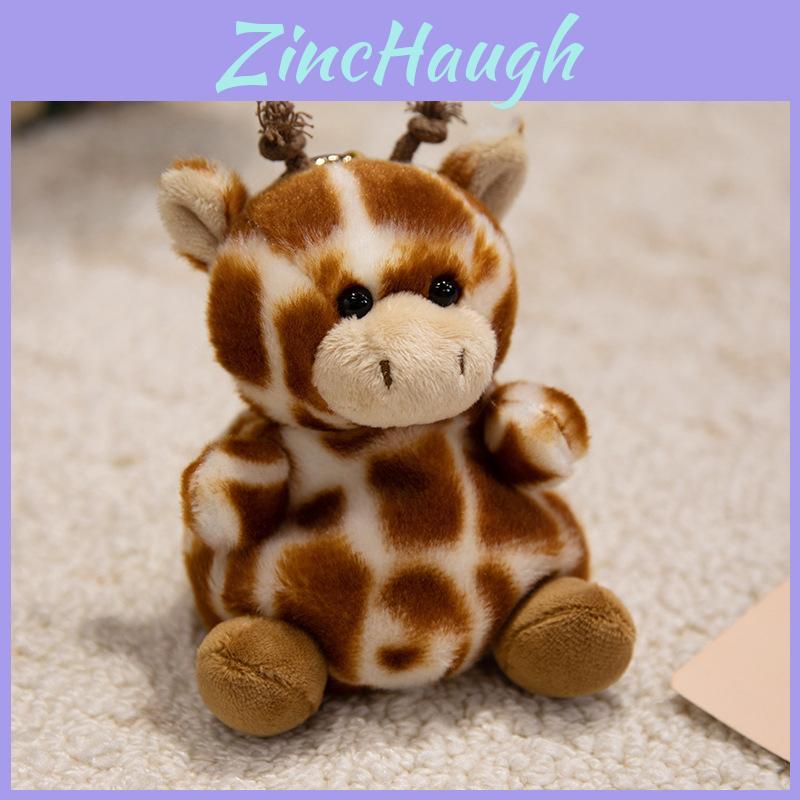 Cute Dog Turtle Squirrel Lion Deer Horse Bear Cartoon Animal Plush Toy Pendant For Kids Gift Or Decoration