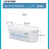 CHAHUA Antibacterial Food Storage Container
