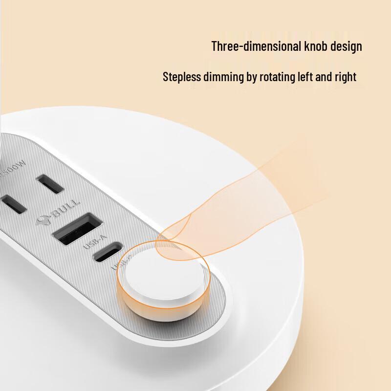 BULL 20W Fast Charging Reading Desk Lamp with Socket