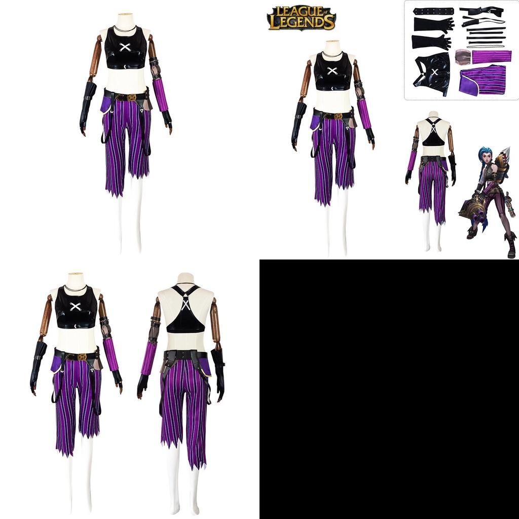League Of Legends Jinx Cosplay Costume Halloween Party Uniform Set With Exquisite Printing