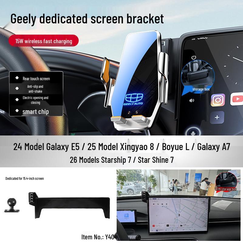 Geely 4th Gen Phone Car Mount for Xingrui, Emgrand S, Galaxy L7, Boyue L, Bin Yue & Hao Yue
