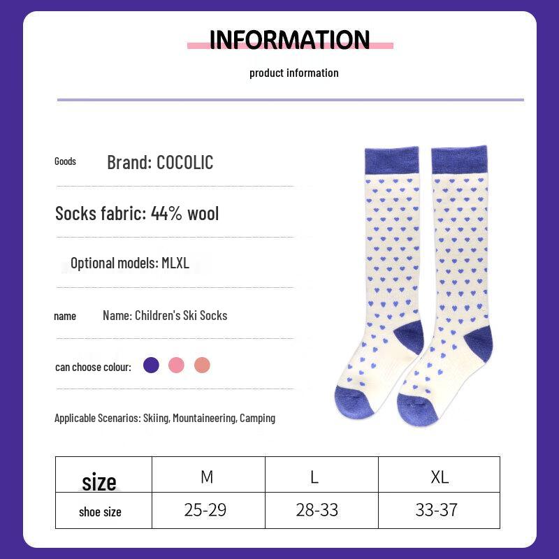 COCOLIC Warme Wollmischung Ski- & Radsocken für Kinder