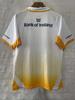 2025-26 Munster Herren Heim- & Auswärts-Rugby-Trikot - Kurzarm
