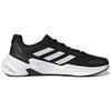 New Adidas X9000L3 'Black White' S23681