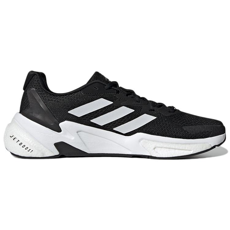 New Adidas X9000L3 'Black White' S23681