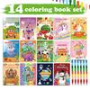Kleurboek kleurboek tekenfilm prentenboek dier verjaardag dinosaurus kinderkleurboek set