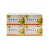 [QN39X8Y2_57] Apricot Massage Dettol Soap -O 4-pack (37782434)