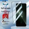 Langke Honor Tempered Glass Screen Protector