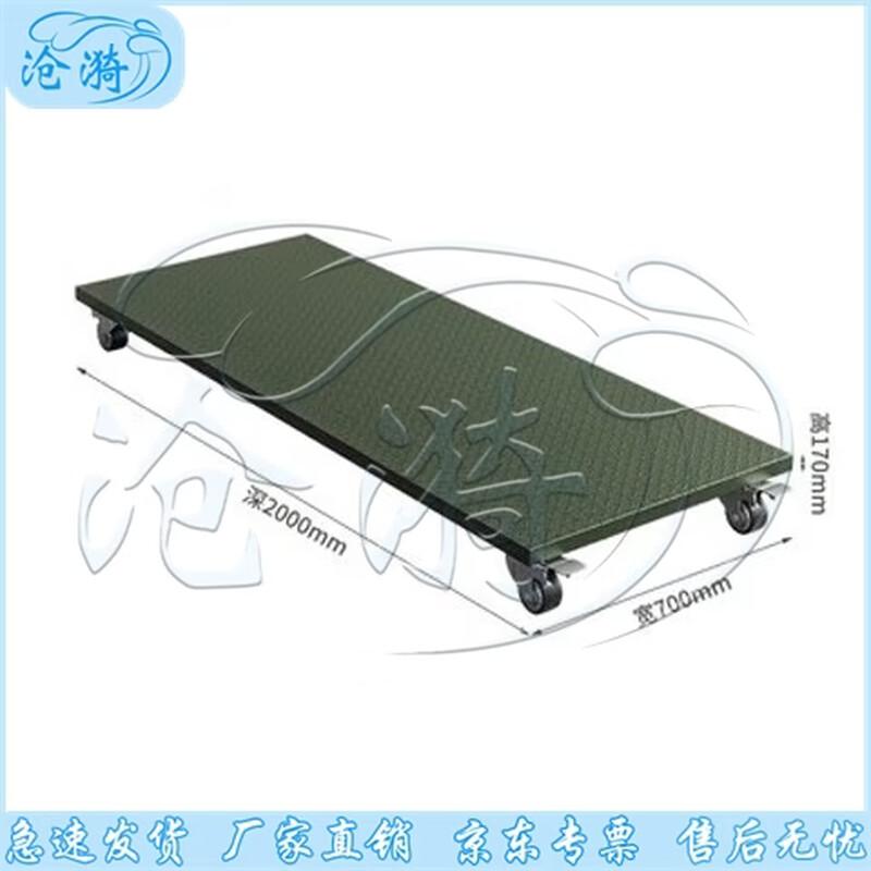 Portable Folding Mesh Storage Cage with Wheels