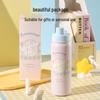 BEDDYBEAR Cinnamoroll Kinder Edelstahl Trinkflasche