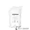 Moisture Replenishing Treatment 2500ml