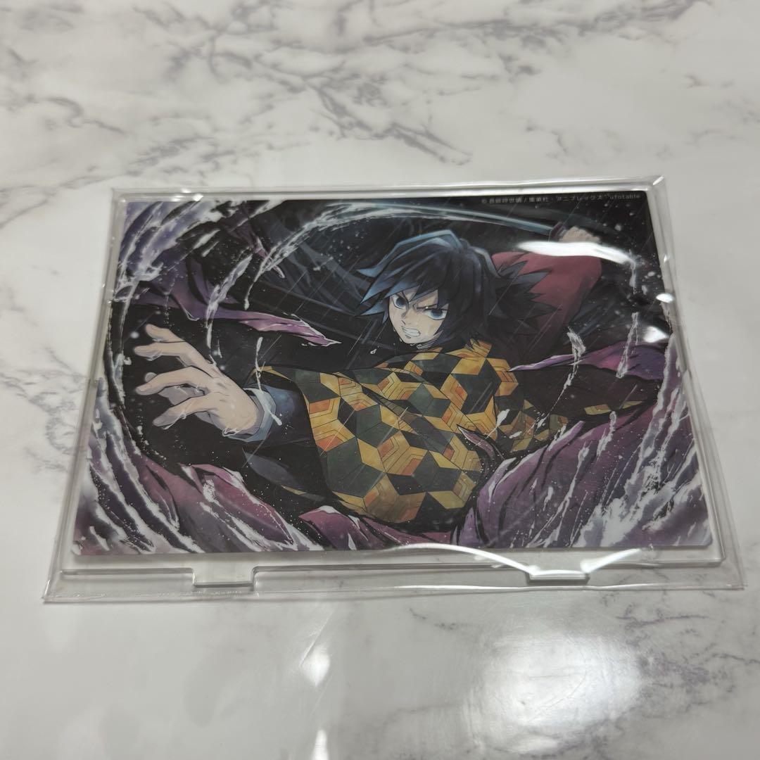 

[USED] Demon Slayer: Kimetsu no Yaiba - Giyu Tomioka - Forgetful Sword - Acrylic Stand - ufotable