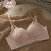 Women Elegant Cream Lace Wireless Bra with Scalloped Trim