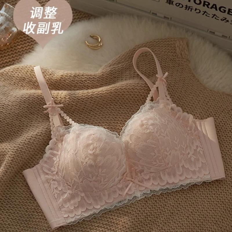 Women Elegant Cream Lace Wireless Bra with Scalloped Trim