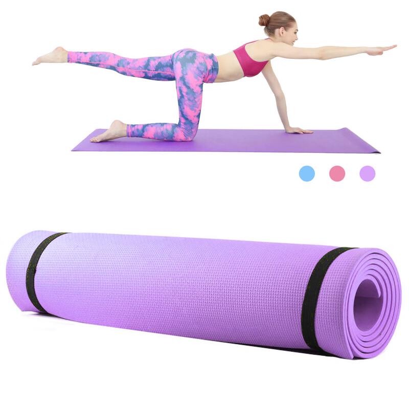 Thickened EVA Yoga & Fitness Mat