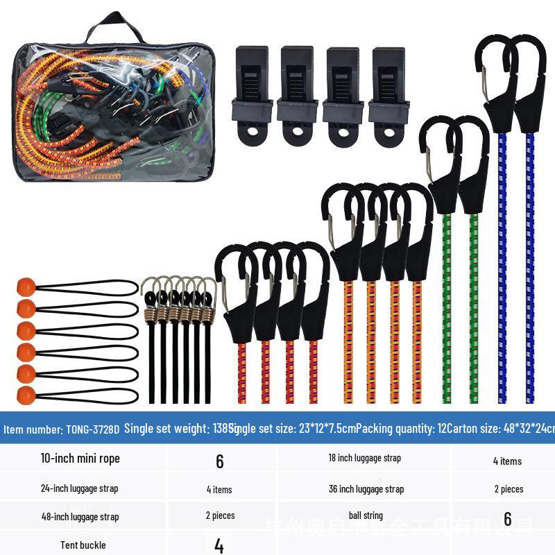 Electric Bike Bungee Tie-Down Strap: Multi-use Rubber Cord for Bicycle Luggage and Rack Securement