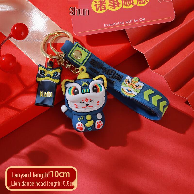 Lucky Cat & Lion Dance 3D Keychain Set (5-Pack)