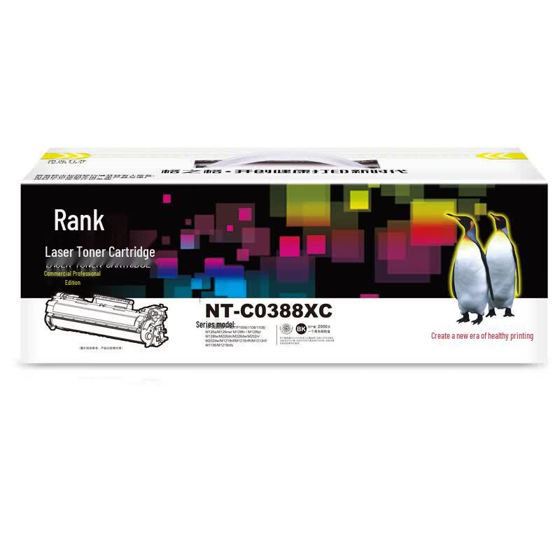 G&G CC388X Compatible Black Toner Cartridge for HP Printers