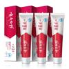 Yunnan Baiyao Probiotic Whitening Toothpaste (105g X 3 Tubes)
