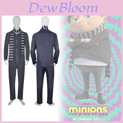 Gru Cosplay Costume For Minions Movie Featuring Comfortable Stretchy Fabric For Halloween Parties