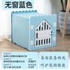 All-Weather Semi-Closed Plastic Pet House Waterproof Indoor Cat Bed Puppy Shelter Rainproof Dog Kennel for Kittens