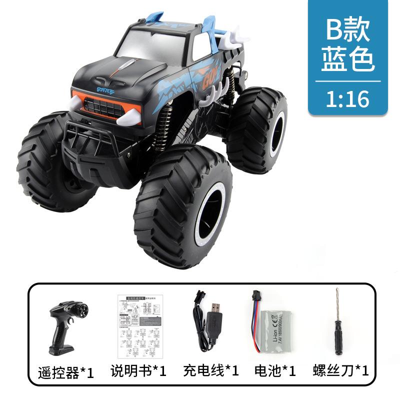

Амфибия с большим колесом, внедорожная машина с дистанционным управлением, детская игрушка для уличного использования, трюковая водонепроницаемая модель машины с дистанционным управлением B синий