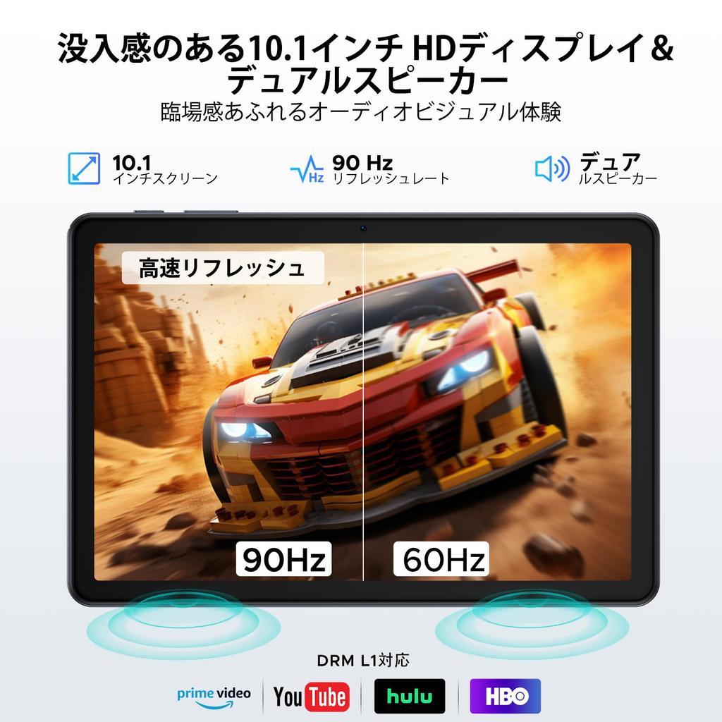 Tablet with 6 Included P10 Android 16 Tablet Gemini AI Function 48GB RAM 128GB ROM 2TB Expandable HD Resolution 90Hz Refresh Rate 7000mAh Widevine L1