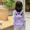 Kindergarten Primary School Students Schoolbag Cute Cartoon Foreign Style Printing Baby Backpack Large Capacity Children'S Backpack