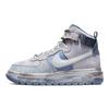 Air Force 1 High Utility 2.0