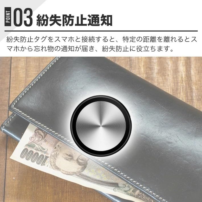 Small GPS Transmitter, Global Positioning, Super Strong Signal, Small, Smart Tracker, Universal for iOS