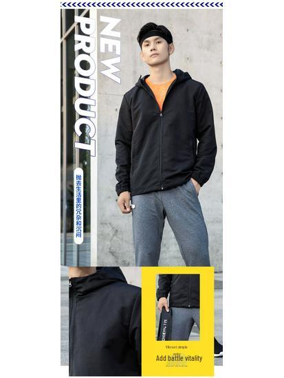 Men's Korean Style Hooded Windbreaker - Loose Fit, Spring/Autumn Jacket for Couples, Outdoor/Leisure Wear.