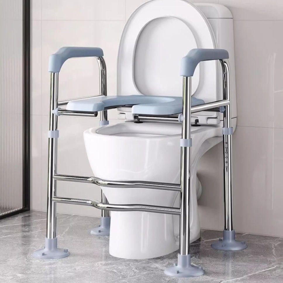 Height Adjustable Toilet Frame Seating And Toilet Heightener Armrest Rack Elderly People Care Household Seating Chair Lifter