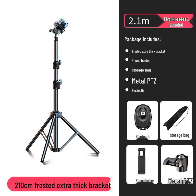 Thickened Mobile Phone Tripod Stand for Live Broadcast and Photography