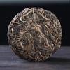 Ciastko surowej herbaty Pu-erh z Yunnan 357g 2023 Bingdao Sheng Pu'er Herbata Puerh Nowa