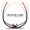 Sports Photochromic Single UV Colored Lens B1658 [FEISEDY] Sunglasses, Wrap-Around Sunglasses, Lens, Lens, Protection, Cycling, Unisex,