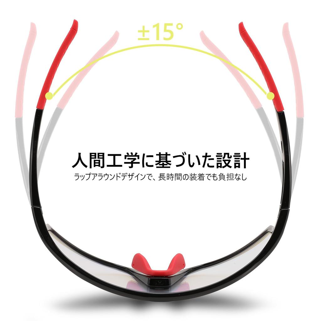 Sports Photochromic Single UV Colored Lens B1658 [FEISEDY] Sunglasses, Wrap-Around Sunglasses, Lens, Lens, Protection, Cycling, Unisex,