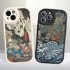 Utagawa Kuniyoshi Ukiyoe Art Leather Phone Case For Iphone 16 15 14 Plus 13 12 11 Pro Max Case