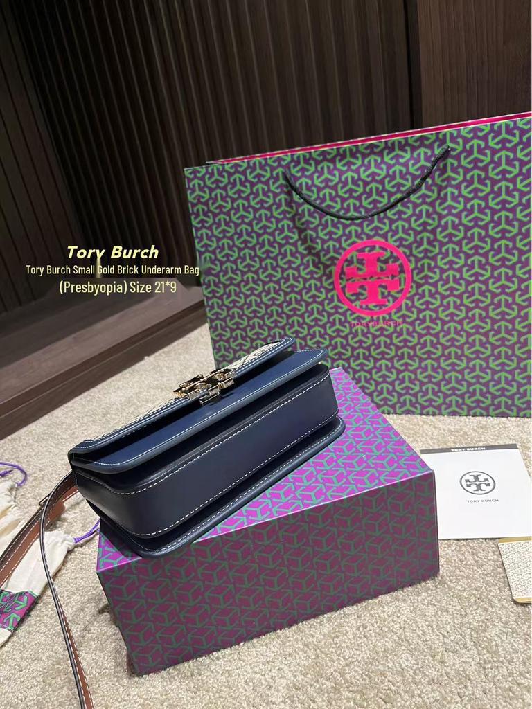 Goldbarren Tofu Leder Schulter Crossbody Tasche - Vielseitige Freizeit Handtasche