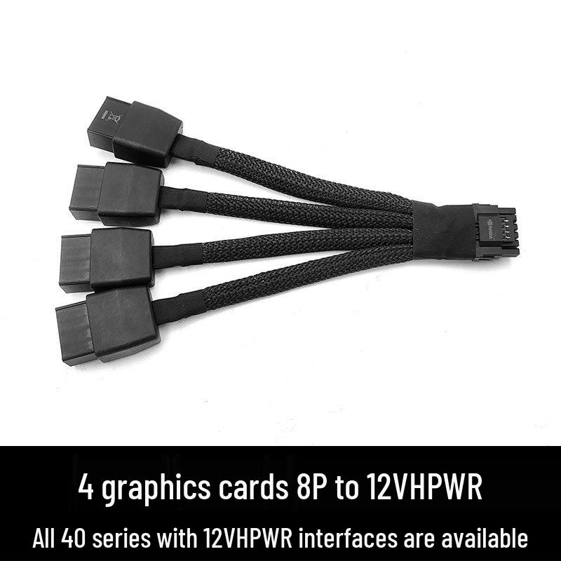 4x 8-Pin to 16-Pin Graphics Card Power Cable Adapter for RTX 5070/4080