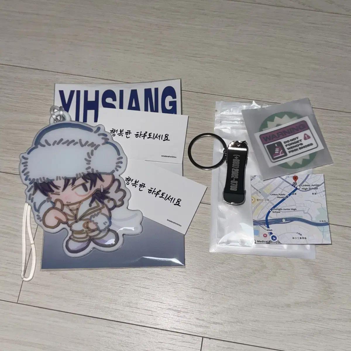 

&team Nicholas A s Bottle Key Ring Luggage Tack C s Unofficial Goods
