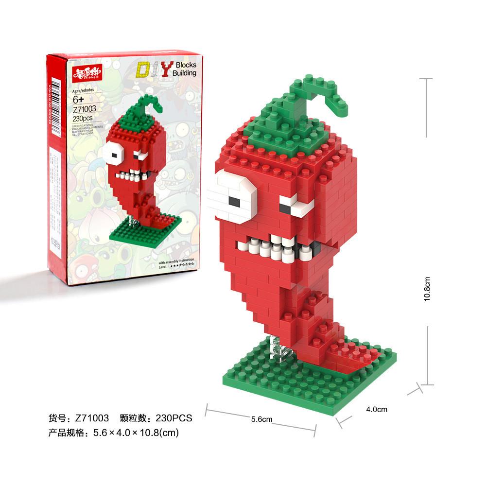 Plants Vs. Zombies Ultimate Builder STEM-Based Brain-Teasing Construction Kit For Kids 8-12 Creative Puzzle Toy & Educational Gift For Young Gamers