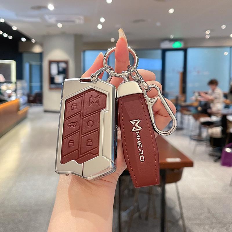 Mengshi 917 Schlüsselabdeckung & M800 Off-Road Metall-Leder-Schnalle, High-End für Männer & Frauen