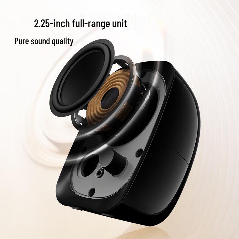 Edifier R12U 2.0 Desktop Computer Speakers CN plug (adapter included)