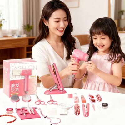 Non-Toxic Simulation Haircut Kit Children'S Hair Dryer Kids Make Up Toys Role Playing Game Educational Toys For Children Pretend Play Gifts