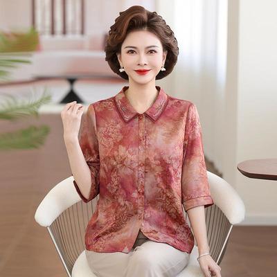Mom's 2026 Summer Fashion: Mid-Sleeve Stylish Shirt for Middle-Aged & Elderly Women